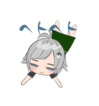 ぬまな怠惰（個別スタンプ：4）