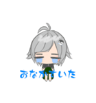 ぬまな怠惰（個別スタンプ：5）