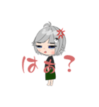 ぬまな怠惰（個別スタンプ：6）