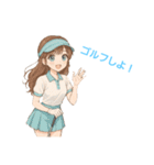 ゴルフ女子のバーディーちゃん（個別スタンプ：14）