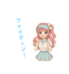 ゴルフ女子のバーディーちゃん（個別スタンプ：20）
