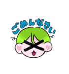 ぱちくりスタンプ(つかいやすい)（個別スタンプ：5）