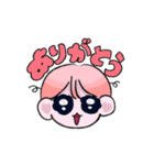 ぱちくりスタンプ(つかいやすい)（個別スタンプ：6）