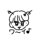 ぱちくりスタンプ(つかいやすい)（個別スタンプ：19）