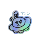 ぱちくりスタンプ(つかいやすい)（個別スタンプ：21）