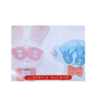 ぱちくりスタンプ(つかいやすい)（個別スタンプ：24）
