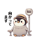 もふもふペンギン③✨（個別スタンプ：1）