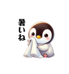 もふもふペンギン③✨（個別スタンプ：5）