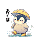 もふもふペンギン③✨（個別スタンプ：6）