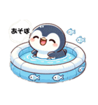 もふもふペンギン③✨（個別スタンプ：9）