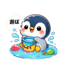 もふもふペンギン③✨（個別スタンプ：10）