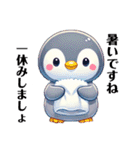 もふもふペンギン③✨（個別スタンプ：11）