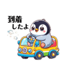 もふもふペンギン③✨（個別スタンプ：13）