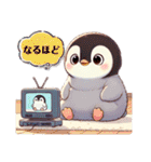 もふもふペンギン③✨（個別スタンプ：17）