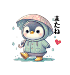 もふもふペンギン③✨（個別スタンプ：20）