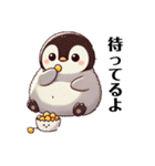 もふもふペンギン③✨（個別スタンプ：24）