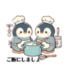もふもふペンギン③✨（個別スタンプ：28）