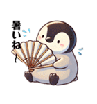 もふもふペンギン③✨（個別スタンプ：31）
