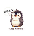 もふもふペンギン③✨（個別スタンプ：34）