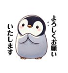 もふもふペンギン③✨（個別スタンプ：36）