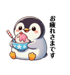 もふもふペンギン③✨（個別スタンプ：37）