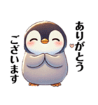もふもふペンギン③✨（個別スタンプ：38）