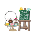 ず～っと使える★ほのぼのビションフリーゼ（個別スタンプ：3）