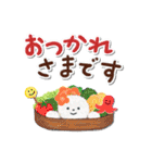 ず～っと使える★ほのぼのビションフリーゼ（個別スタンプ：7）