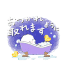 ず～っと使える★ほのぼのビションフリーゼ（個別スタンプ：8）