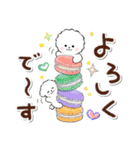 ず～っと使える★ほのぼのビションフリーゼ（個別スタンプ：18）