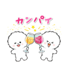 ず～っと使える★ほのぼのビションフリーゼ（個別スタンプ：21）