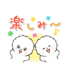 ず～っと使える★ほのぼのビションフリーゼ（個別スタンプ：34）