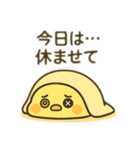 だらだらひよこのきもち（個別スタンプ：16）