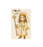 ファンタジー風のスタンプです！（個別スタンプ：4）