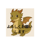 ファンタジー風のスタンプです！（個別スタンプ：5）