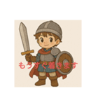 ファンタジー風のスタンプです！（個別スタンプ：6）