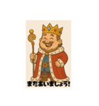 ファンタジー風のスタンプです！（個別スタンプ：8）