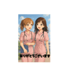 かわいい二人組のスタンプ（個別スタンプ：3）