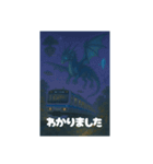 ドラゴンと列車のコラボです！（個別スタンプ：3）
