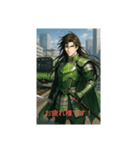 戦国武将と電車のコラボ（個別スタンプ：1）
