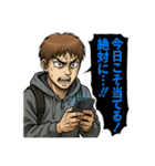 オンラインオリパに夢中な男達（個別スタンプ：23）