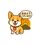 コーギーまいまい その8(修正版)（個別スタンプ：16）