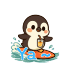 ペンギンベビーの生活 (えいご) Ver4（個別スタンプ：7）