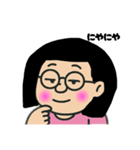 おじさん？？（個別スタンプ：1）