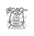 ホワイトキャットの梅雨気分スタンプ（個別スタンプ：8）