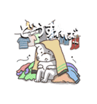 ホワイトキャットの梅雨気分スタンプ（個別スタンプ：9）