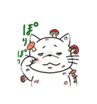 ホワイトキャットの梅雨気分スタンプ（個別スタンプ：10）