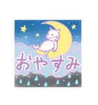 ホワイトキャットの梅雨気分スタンプ（個別スタンプ：14）