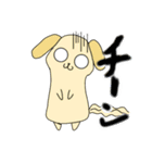 かわいい垂れ耳犬のミケランジェロ（個別スタンプ：4）