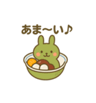 あんみつになった夢見る動物2025春（個別スタンプ：2）